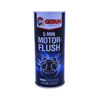 مکمل موتور شور گتسان 443 Motor flush getsun ml