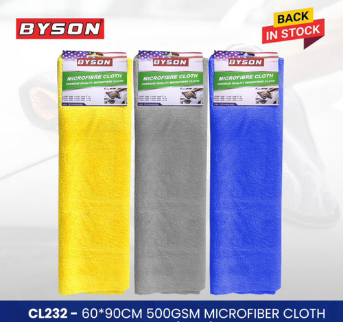حوله ماکروفایبر بدون دور دوزی بایسون ۱۰۰×۶۰